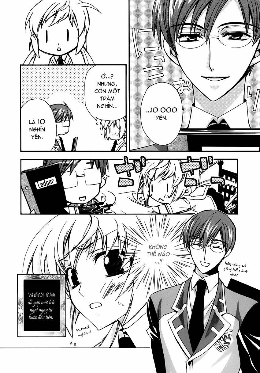 S.L.H (Stray Love Hearts): Chapter 3