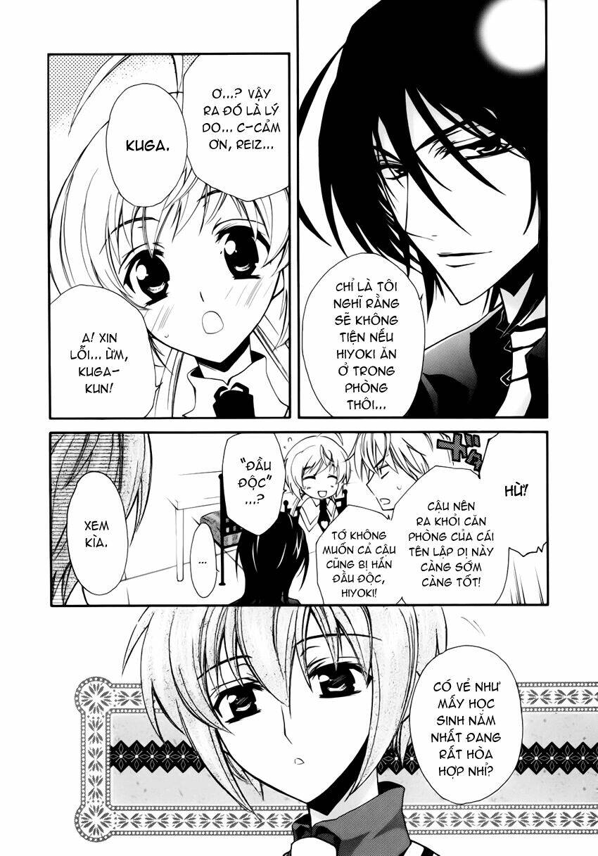 S.L.H (Stray Love Hearts): Chapter 3