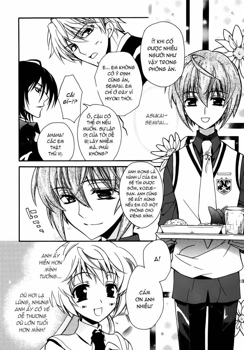 S.L.H (Stray Love Hearts): Chapter 3