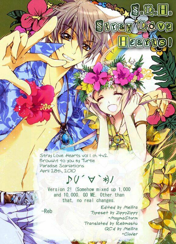 S.L.H (Stray Love Hearts): Chapter 4