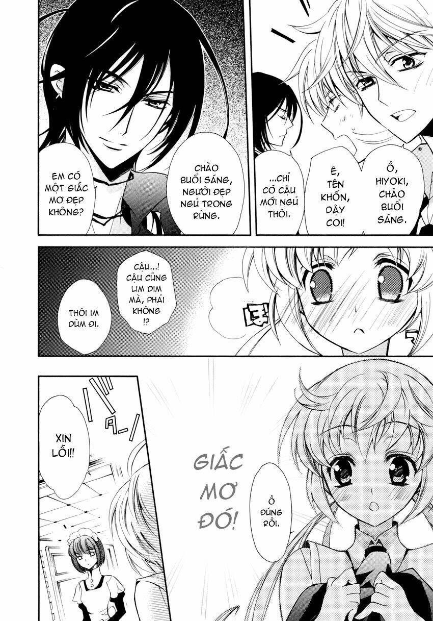 S.L.H (Stray Love Hearts): Chapter 4