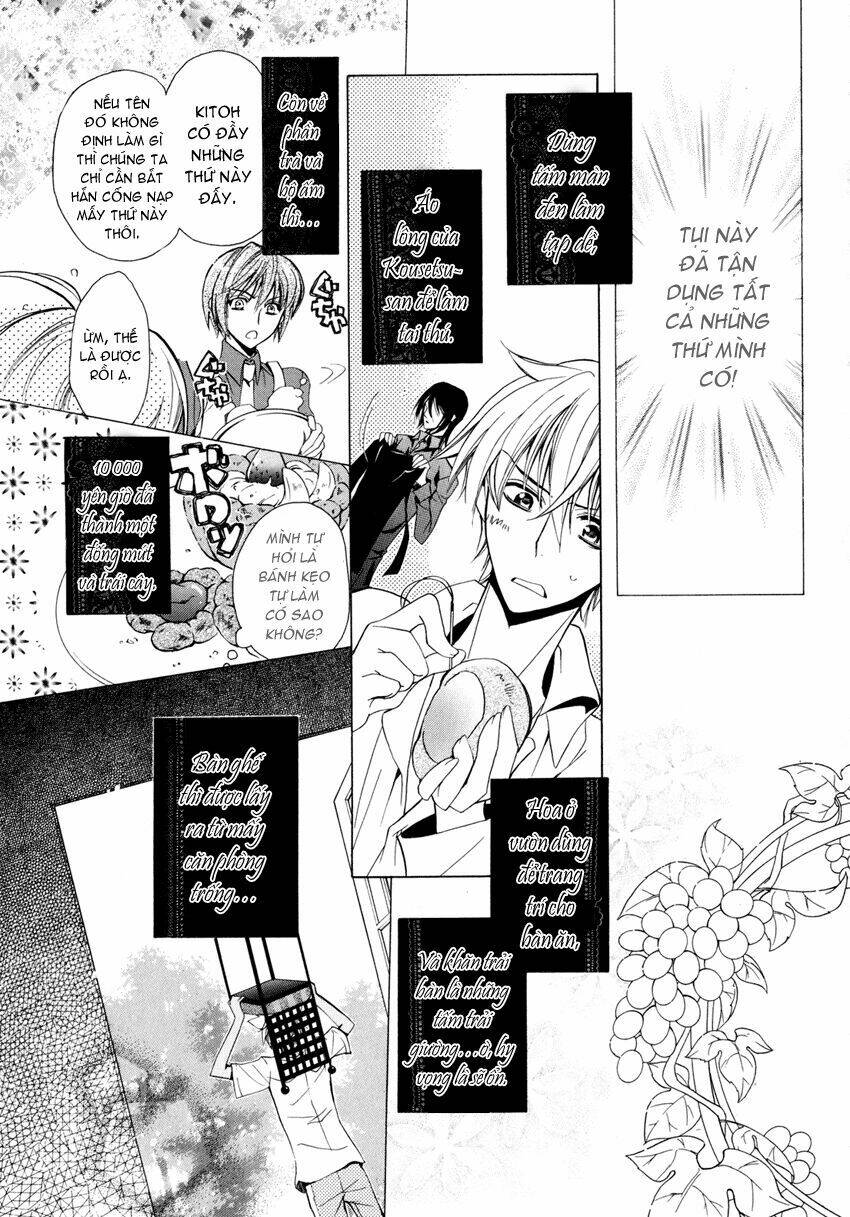 S.L.H (Stray Love Hearts): Chapter 4