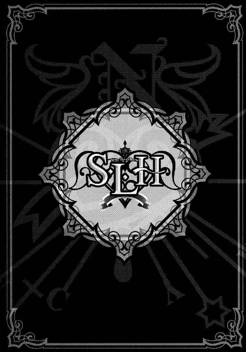 S.L.H (Stray Love Hearts): Chapter 4