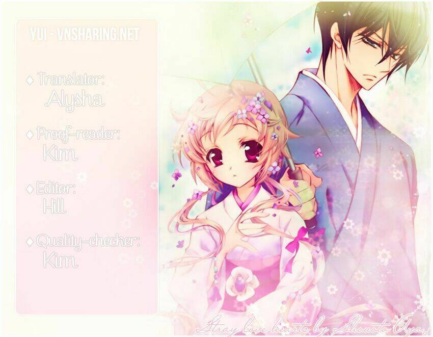 S.L.H (Stray Love Hearts): Chapter 5