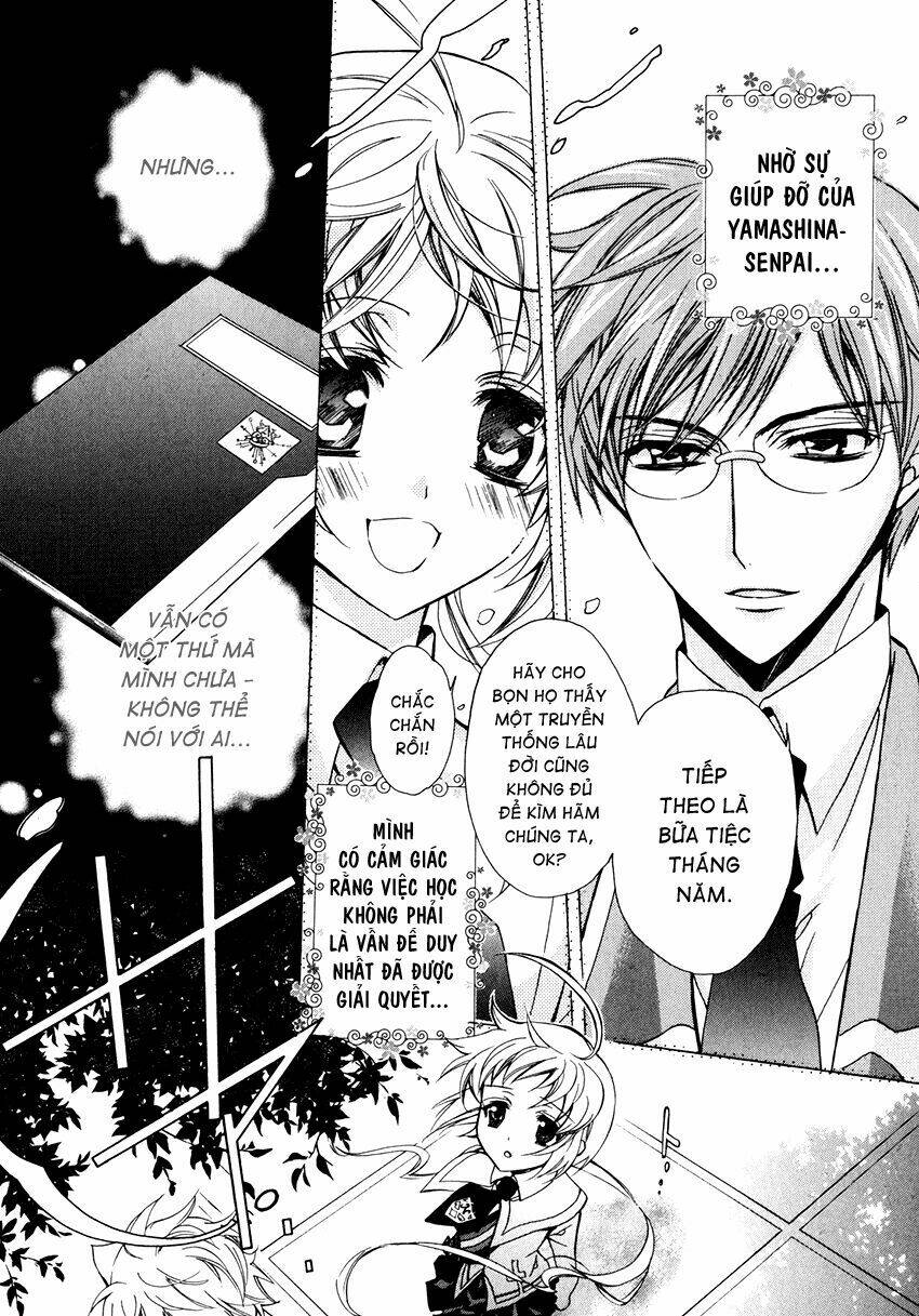 S.L.H (Stray Love Hearts): Chapter 6