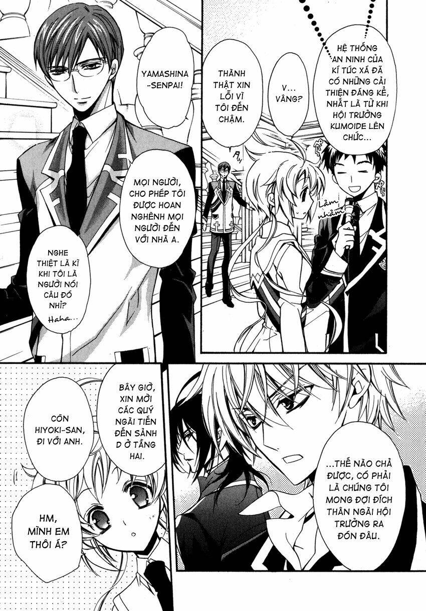 S.L.H (Stray Love Hearts): Chapter 7