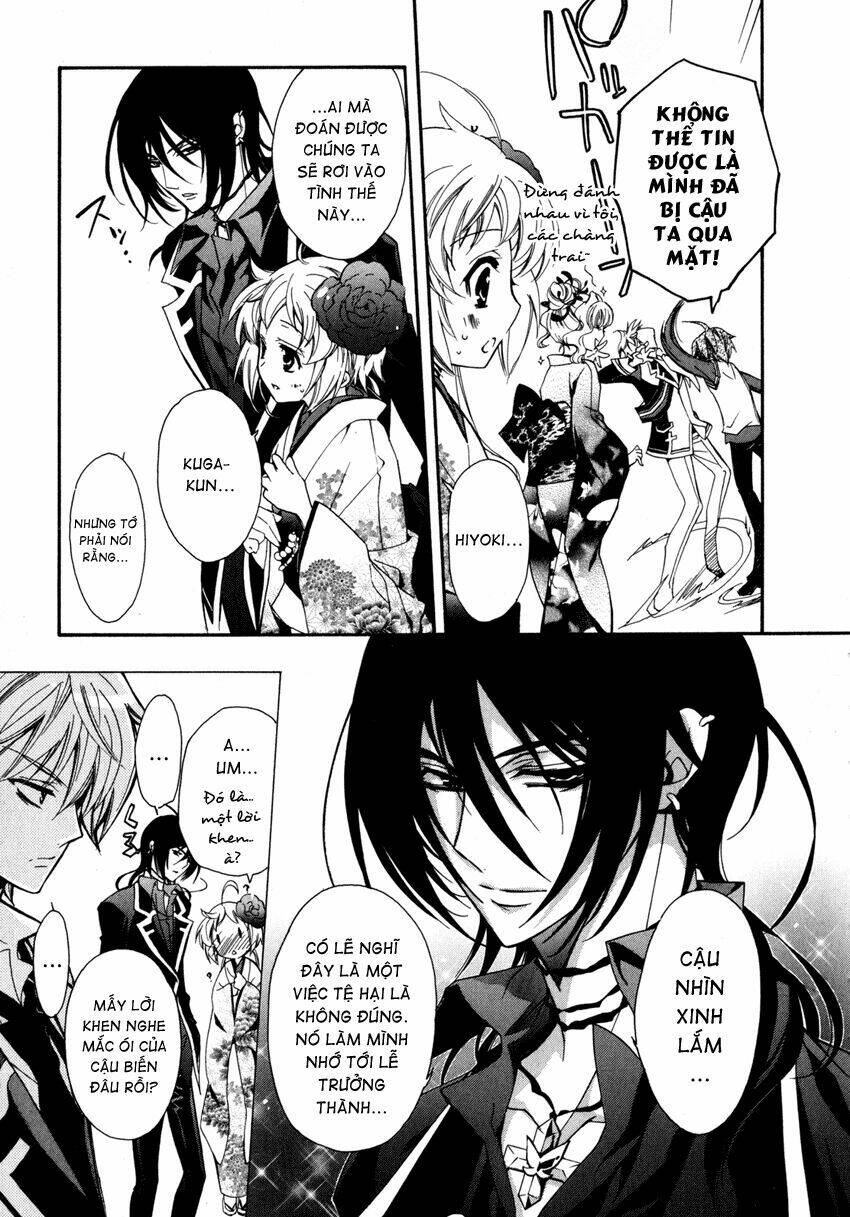 S.L.H (Stray Love Hearts): Chapter 7