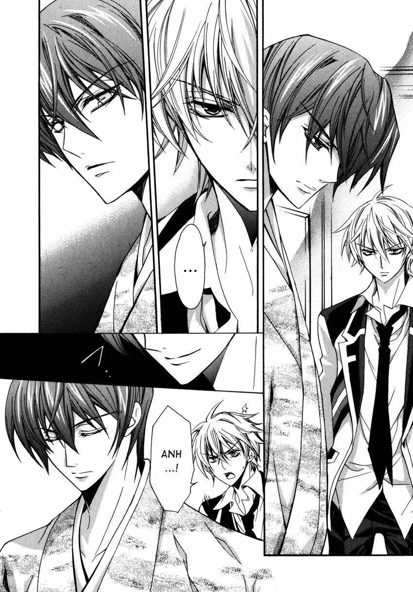 S.L.H (Stray Love Hearts): Chapter 7