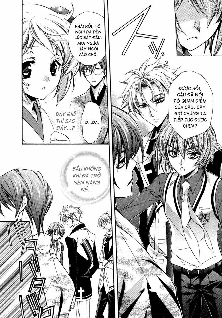 S.L.H (Stray Love Hearts): Chapter 7
