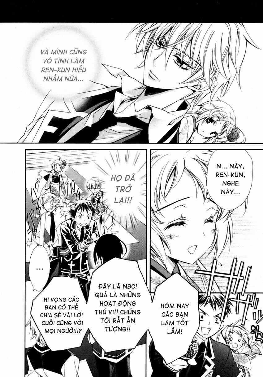 S.L.H (Stray Love Hearts): Chapter 7