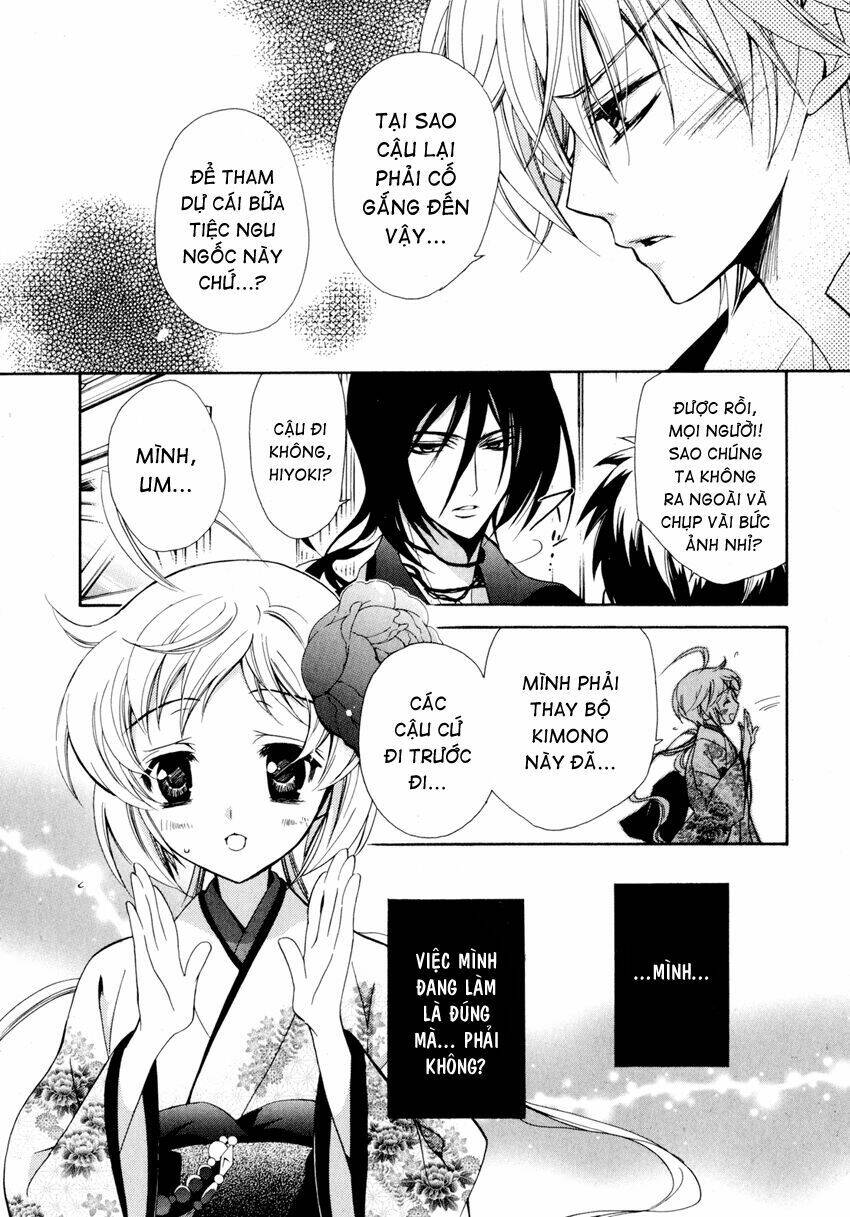 S.L.H (Stray Love Hearts): Chapter 7