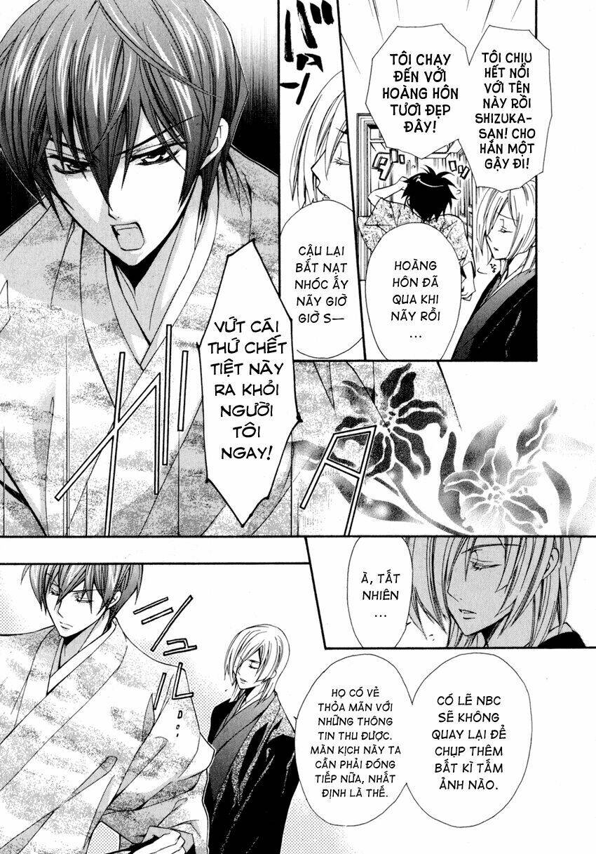 S.L.H (Stray Love Hearts): Chapter 8