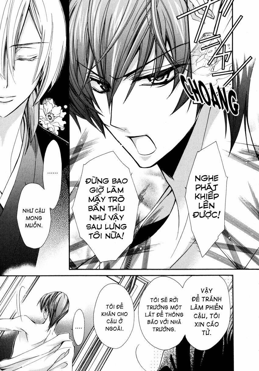 S.L.H (Stray Love Hearts): Chapter 8