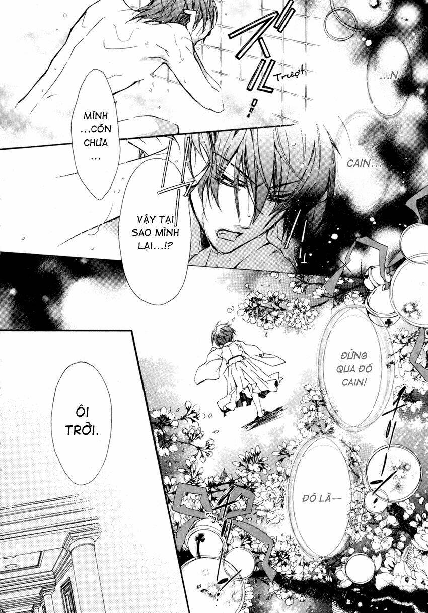 S.L.H (Stray Love Hearts): Chapter 8