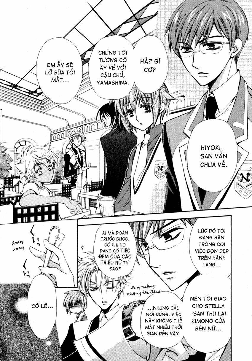 S.L.H (Stray Love Hearts): Chapter 8