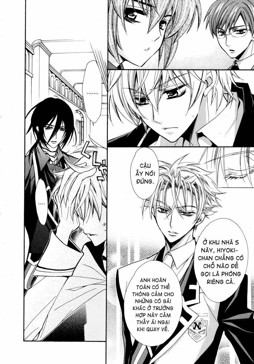 S.L.H (Stray Love Hearts): Chapter 8