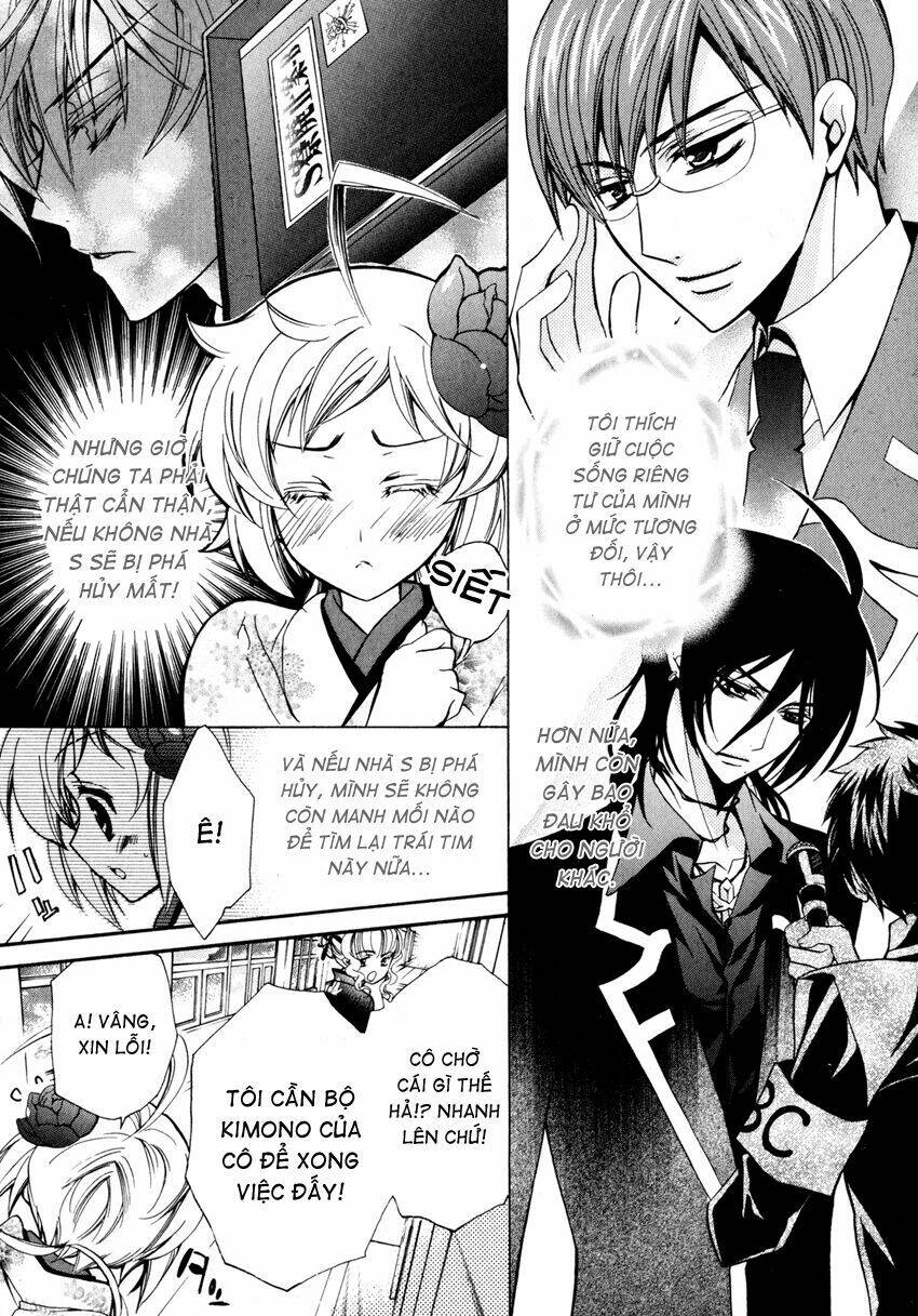 S.L.H (Stray Love Hearts): Chapter 8