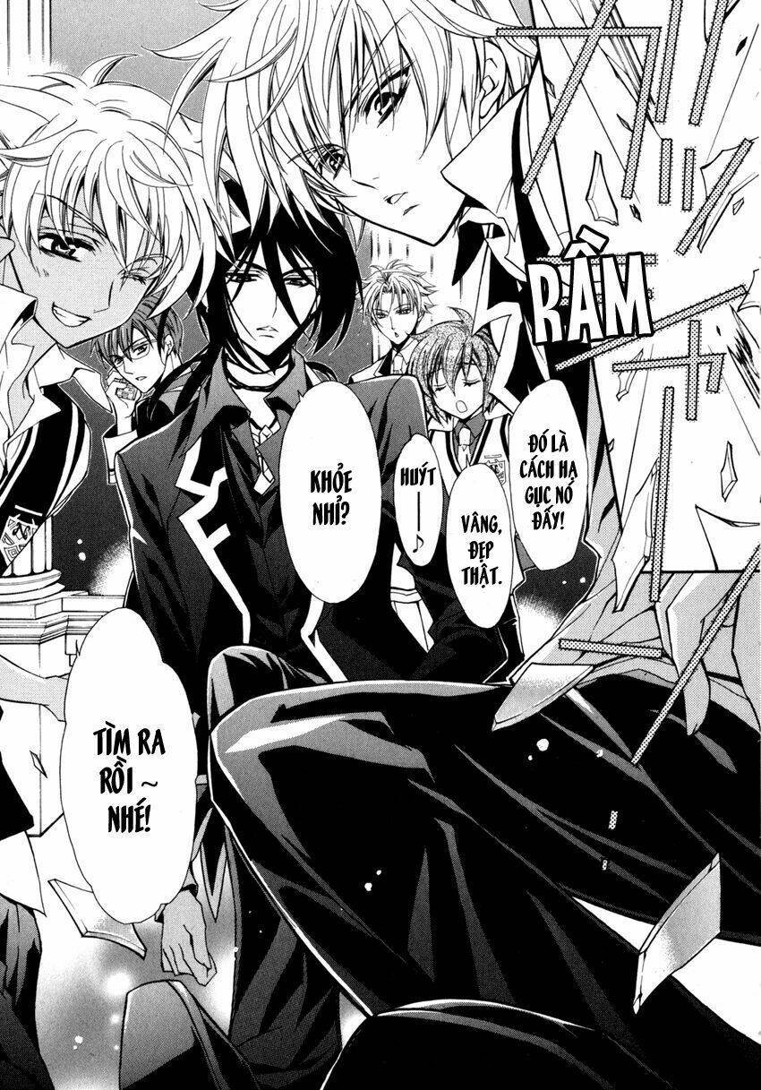 S.L.H (Stray Love Hearts): Chapter 8