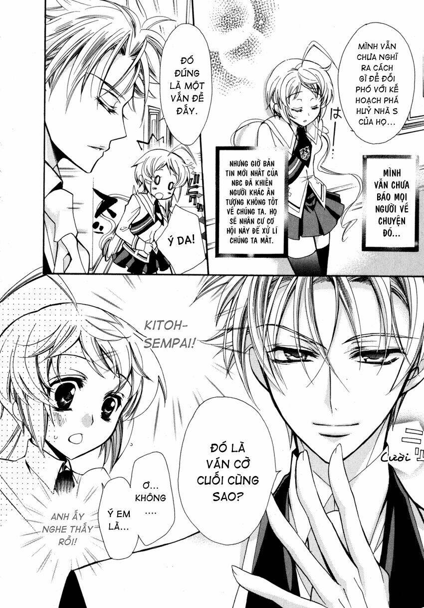 S.L.H (Stray Love Hearts): Chapter 8