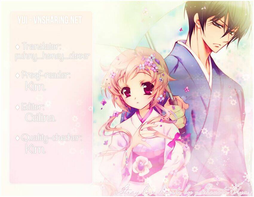 S.L.H (Stray Love Hearts): Chapter 8