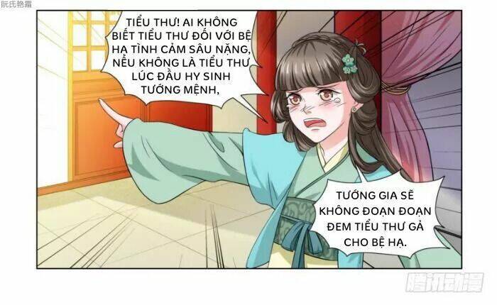 Trùm Phản Diện Muốn Tìm Chết!: Chapter 1
