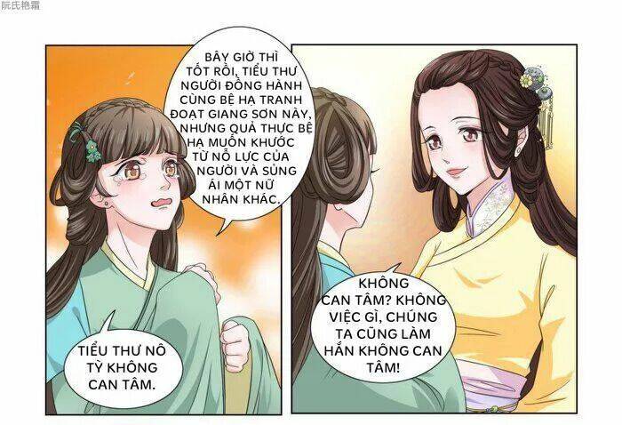 Trùm Phản Diện Muốn Tìm Chết!: Chapter 1