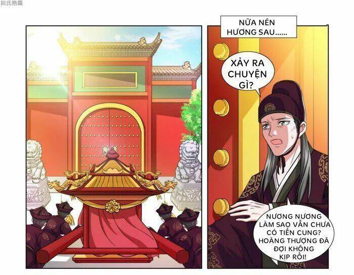 Trùm Phản Diện Muốn Tìm Chết!: Chapter 1