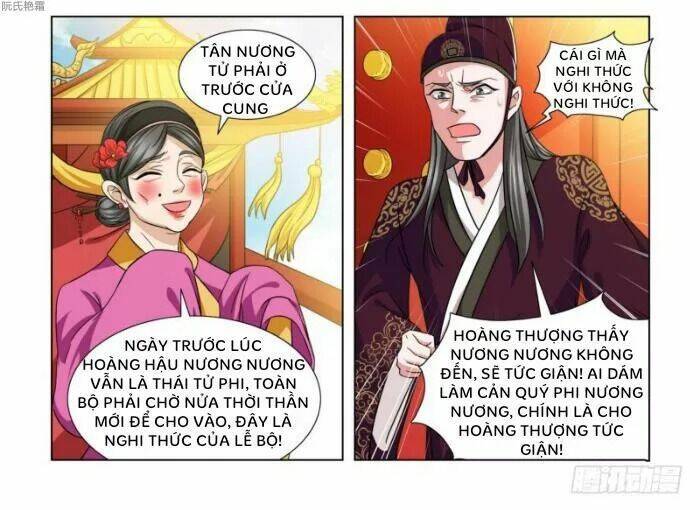 Trùm Phản Diện Muốn Tìm Chết!: Chapter 1