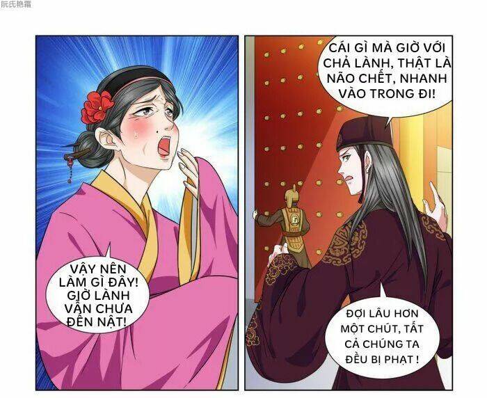 Trùm Phản Diện Muốn Tìm Chết!: Chapter 1