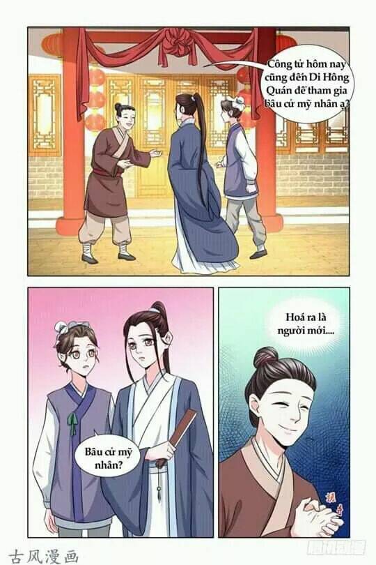 Trùm Phản Diện Muốn Tìm Chết!: Chapter 11