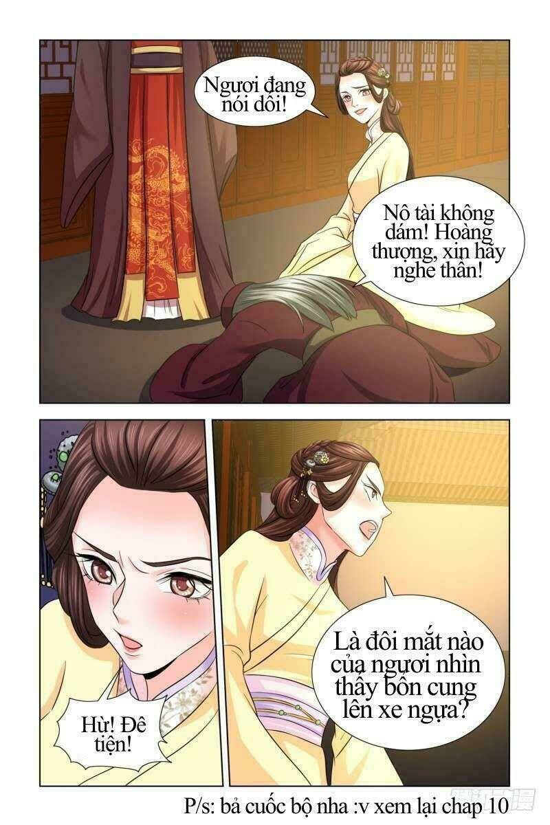 Trùm Phản Diện Muốn Tìm Chết!: Chapter 17
