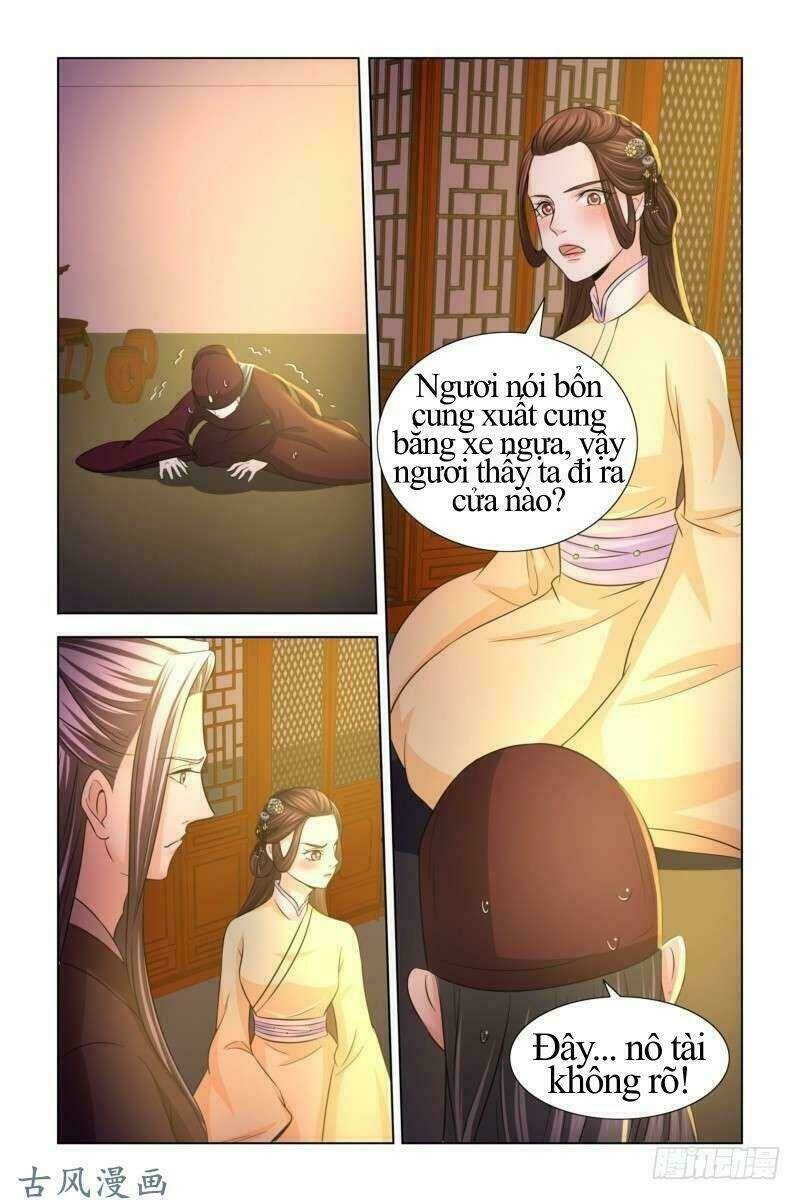 Trùm Phản Diện Muốn Tìm Chết!: Chapter 17