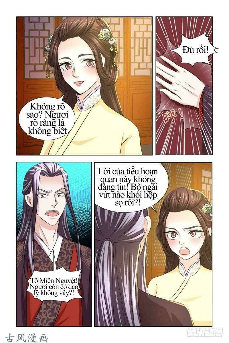 Trùm Phản Diện Muốn Tìm Chết!: Chapter 17