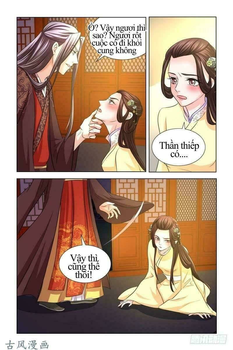 Trùm Phản Diện Muốn Tìm Chết!: Chapter 17