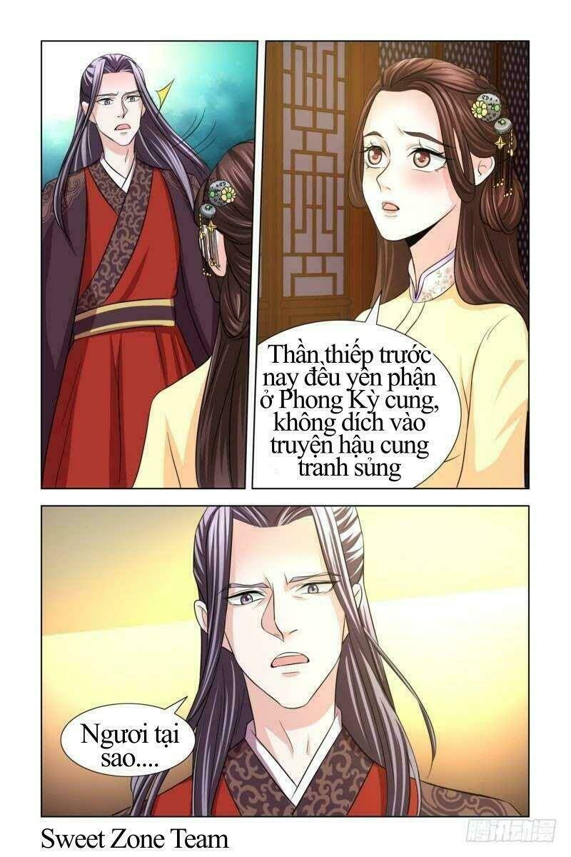 Trùm Phản Diện Muốn Tìm Chết!: Chapter 17