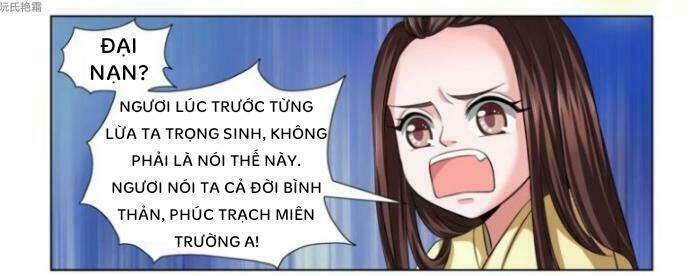 Trùm Phản Diện Muốn Tìm Chết!: Chapter 3
