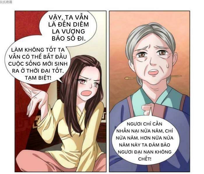 Trùm Phản Diện Muốn Tìm Chết!: Chapter 3