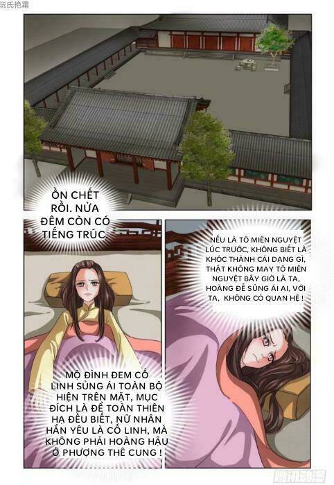 Trùm Phản Diện Muốn Tìm Chết!: Chapter 3