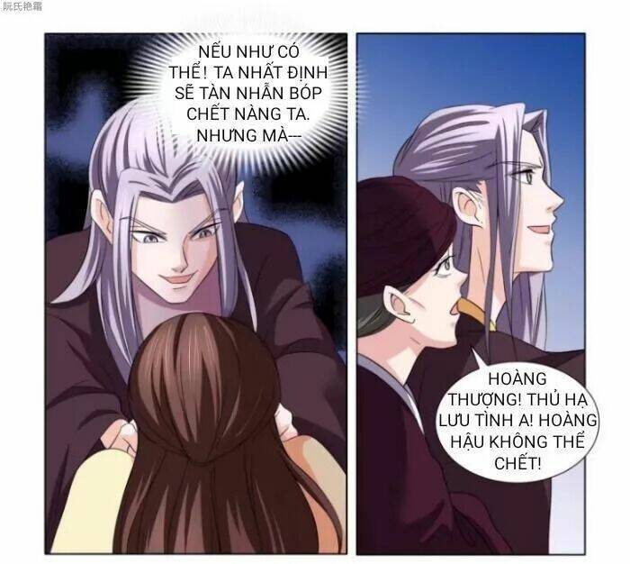 Trùm Phản Diện Muốn Tìm Chết!: Chapter 4