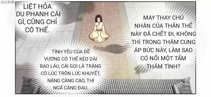 Trùm Phản Diện Muốn Tìm Chết!: Chapter 4