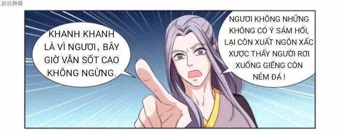 Trùm Phản Diện Muốn Tìm Chết!: Chapter 4