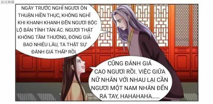 Trùm Phản Diện Muốn Tìm Chết!: Chapter 4