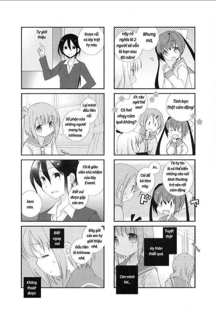 Slow Start: Chapter 1