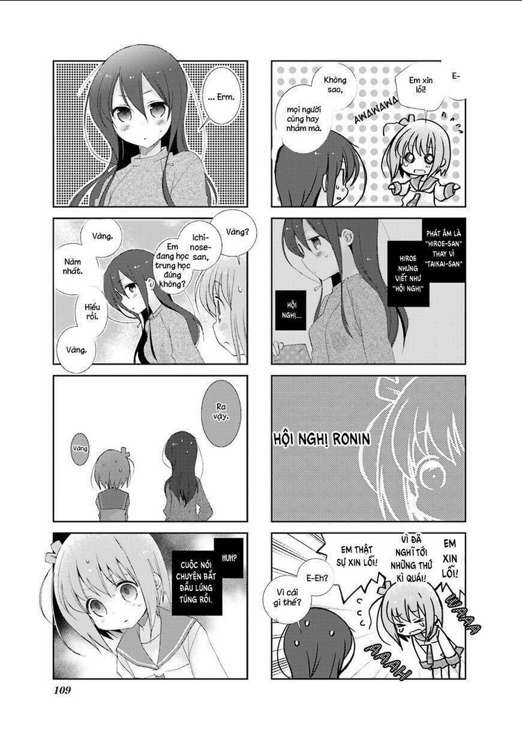 Slow Start: Chapter 12