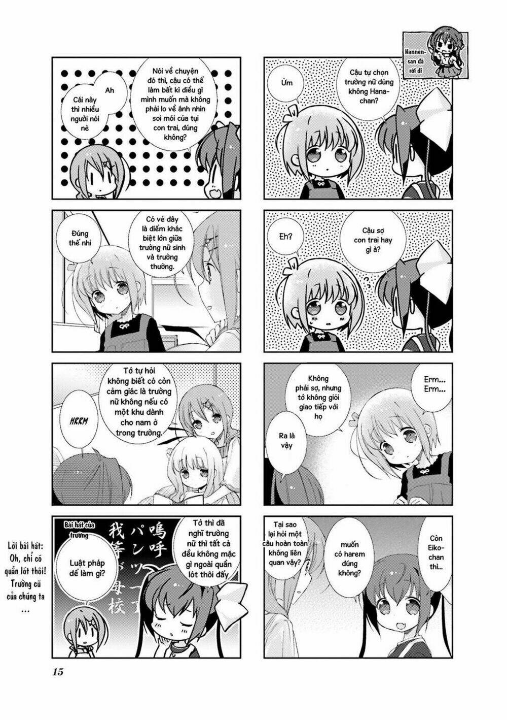 Slow Start: Chapter 26