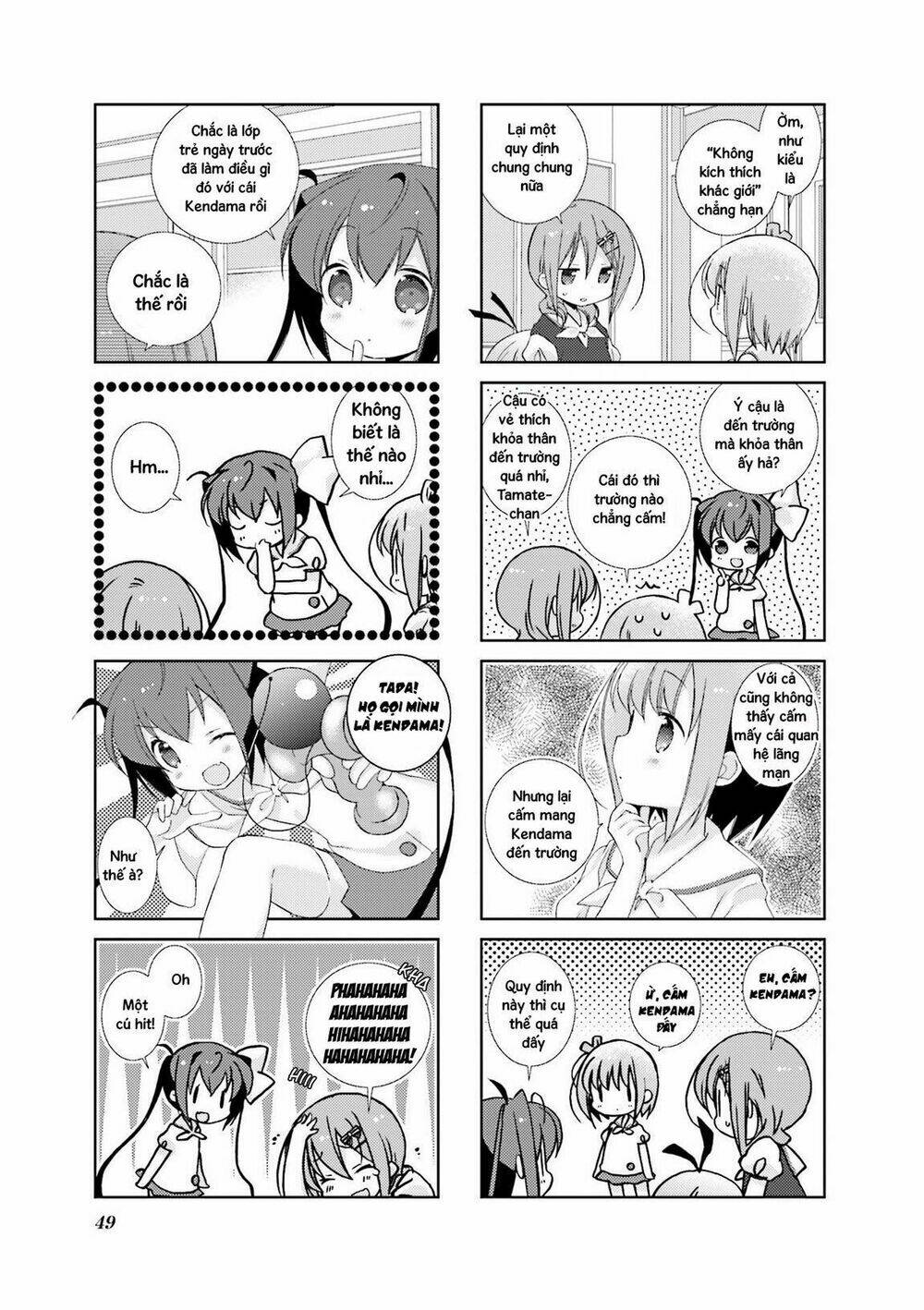 Slow Start: Chapter 30