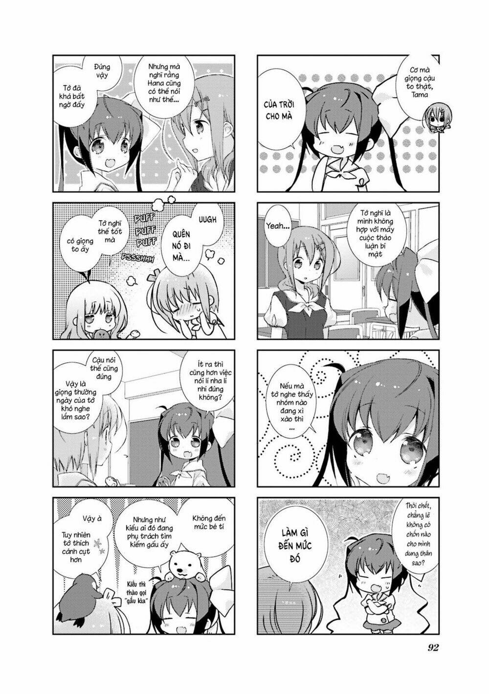 Slow Start: Chapter 35