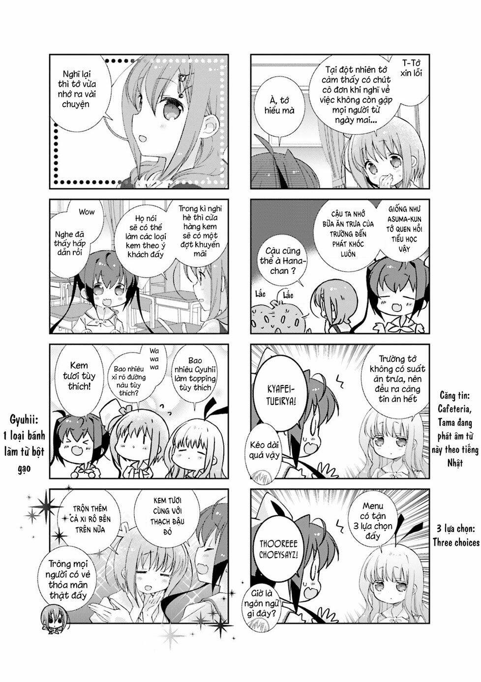 Slow Start: Chapter 38