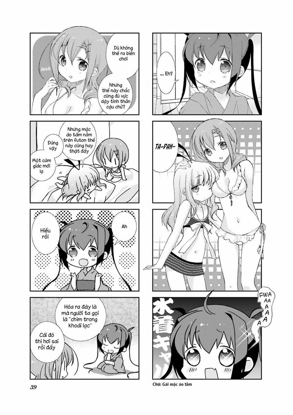 Slow Start: Chapter 41