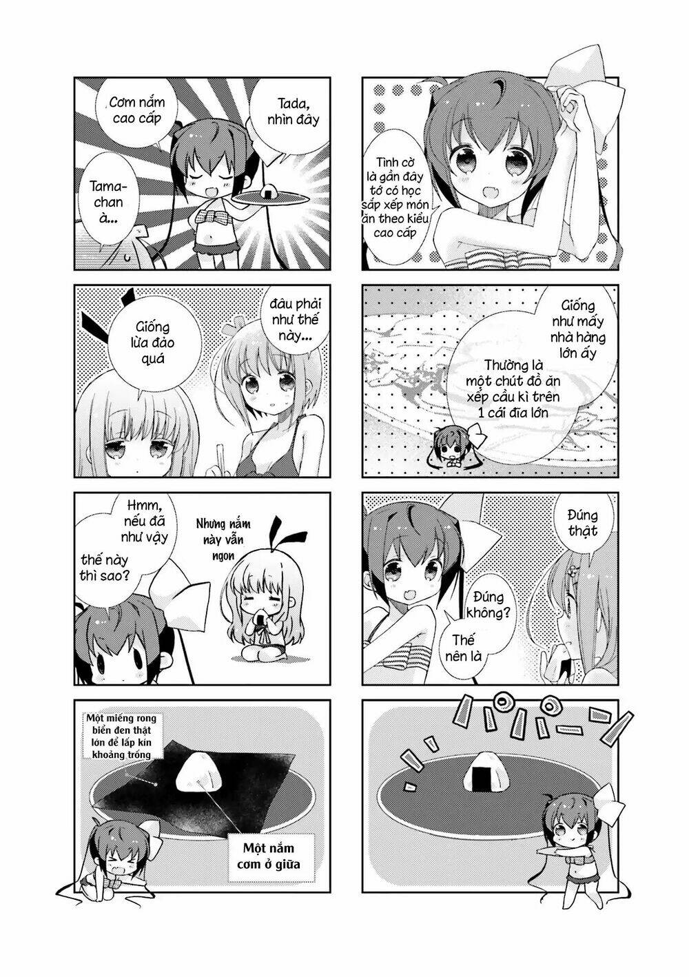 Slow Start: Chapter 44